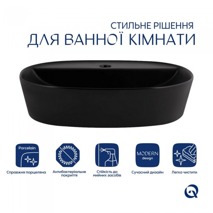 Комплект Qtap Scorpio: Раковина накладна овальна 500x380x120 мм Matt Black + Донний клапан PU03