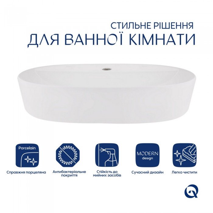 Комплект Qtap Scorpio: Раковина накладна овальна 600х400х120 мм White + Донний клапан PU02