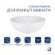 Комплект Qtap Owl: Раковина накладна кругла 400х400х155 мм White + Донний клапан PU02