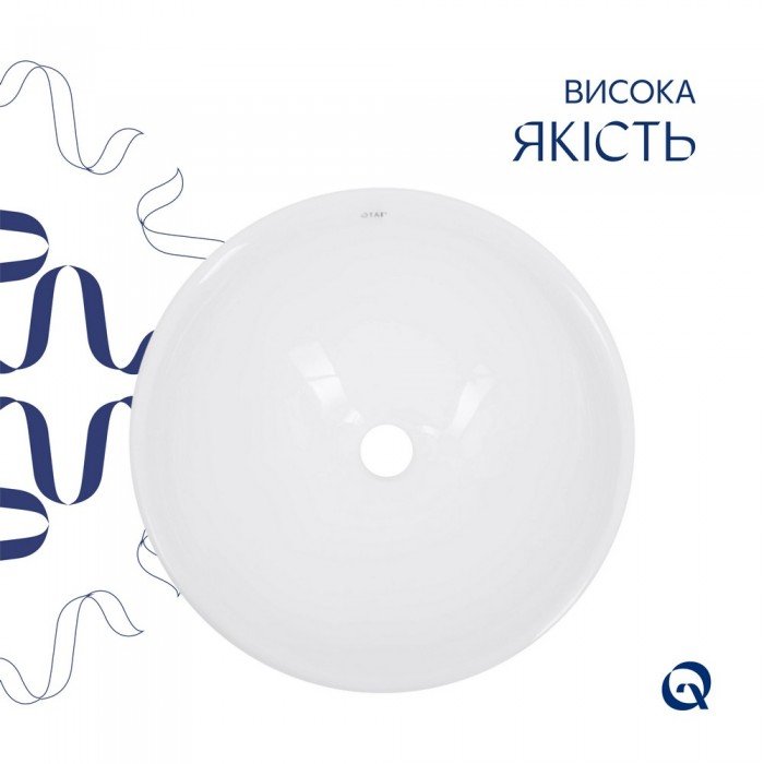 Комплект Qtap Owl: Раковина накладна кругла 400х400х155 мм White + Донний клапан PU02