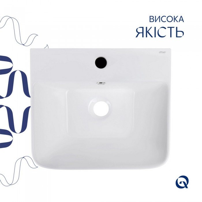 Комплект Qtap Tern: Раковина напольная моноблок 440х380х830 мм White + Донный клапан PU02O
