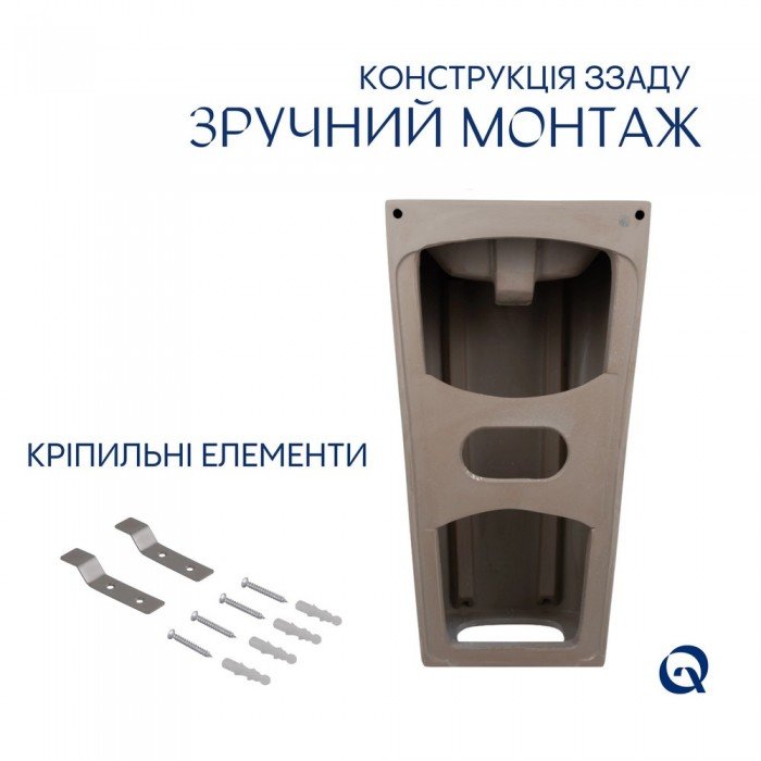 Комплект Qtap Tern: Раковина напольная моноблок 440х380х830 мм White + Донный клапан PU02O
