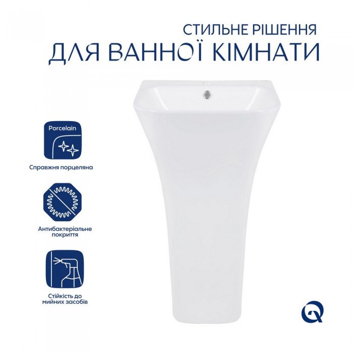 Комплект Qtap Crow: Раковина напольная моноблок 445x420x840 мм White + Донный клапан PU02O Комплект Qtap Crow: Раковина напольная моноблок 445x420x840 мм White + Донный клапан PU02O