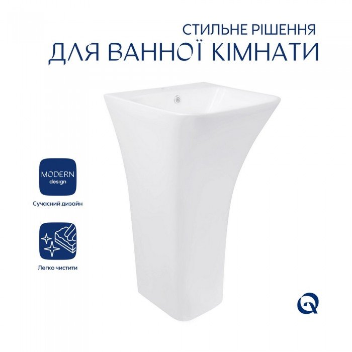 Комплект Qtap Crow: Раковина напольная моноблок 445x420x840 мм White + Донный клапан PU02O Комплект Qtap Crow: Раковина напольная моноблок 445x420x840 мм White + Донный клапан PU02O