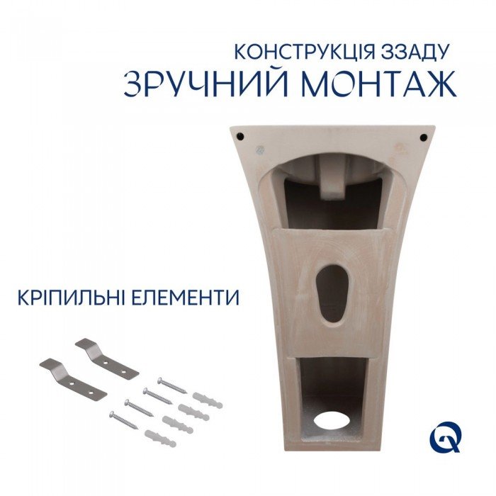Комплект Qtap Crow: Раковина напольная моноблок 445x420x840 мм White + Донный клапан PU02O Комплект Qtap Crow: Раковина напольная моноблок 445x420x840 мм White + Донный клапан PU02O