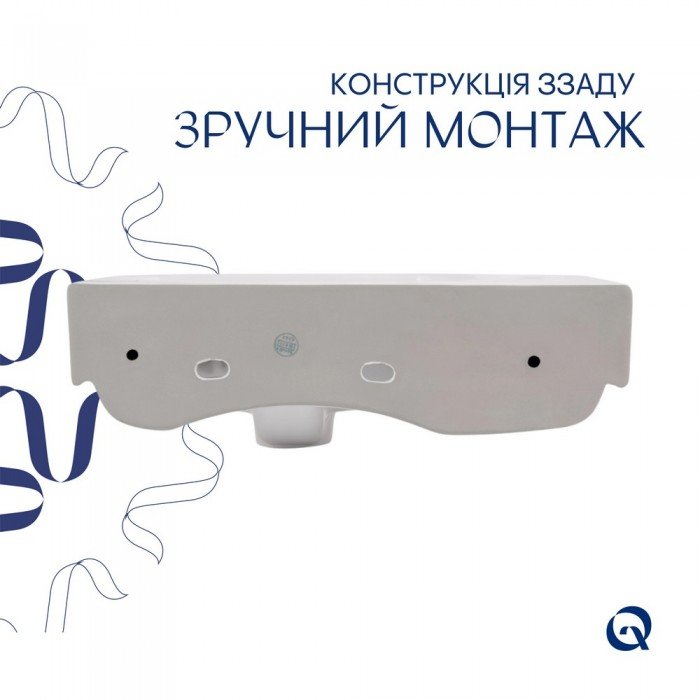 Комплект Qtap Tern: Раковина підвісна прамокутна ліва 450х250х158 мм White + Донний клапан PU02O