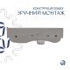 Комплект Qtap Tern: Раковина подвесная прямоугольная правая 450х250х158 мм White + Донный клапан PU02O Комплект Qtap Tern: Раковина подвесная прямоугольная правая 450х250х158 мм White + Донный клапан PU02O