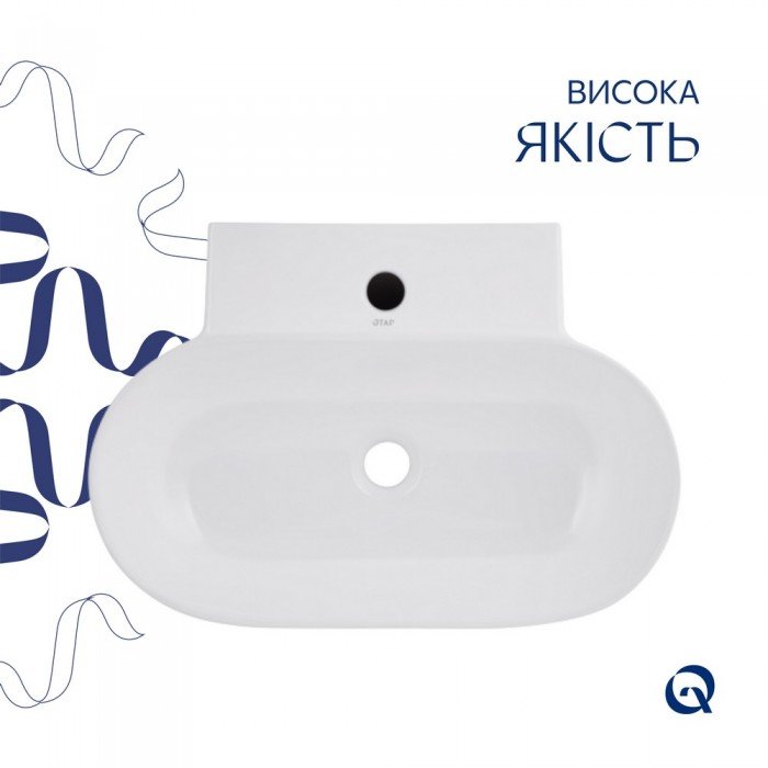 Комплект Qtap Cardinal: Раковина підвісна / накладна овальна 565х400х130 мм White + Донний клапан PU02