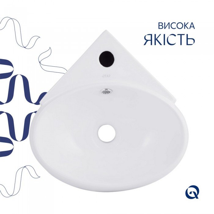 Комплект Qtap Leo N: Раковина подвесная угловая овальная 380x360x130 мм WHITE + Донный клапан PU02O Комплект Qtap Leo N: Раковина подвесная угловая овальная 380x360x130 мм WHITE + Донный клапан PU02O