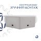 Комплект Qtap Leo N: Раковина подвесная угловая овальная 380x360x130 мм WHITE + Донный клапан PU02O Комплект Qtap Leo N: Раковина подвесная угловая овальная 380x360x130 мм WHITE + Донный клапан PU02O