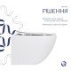 Унитаз подвесной Qtap Jay безободковый с сиденьем Soft-close QT07335175W Унитаз подвесной Qtap Jay безободковый с сиденьем Soft-close QT07335175W
