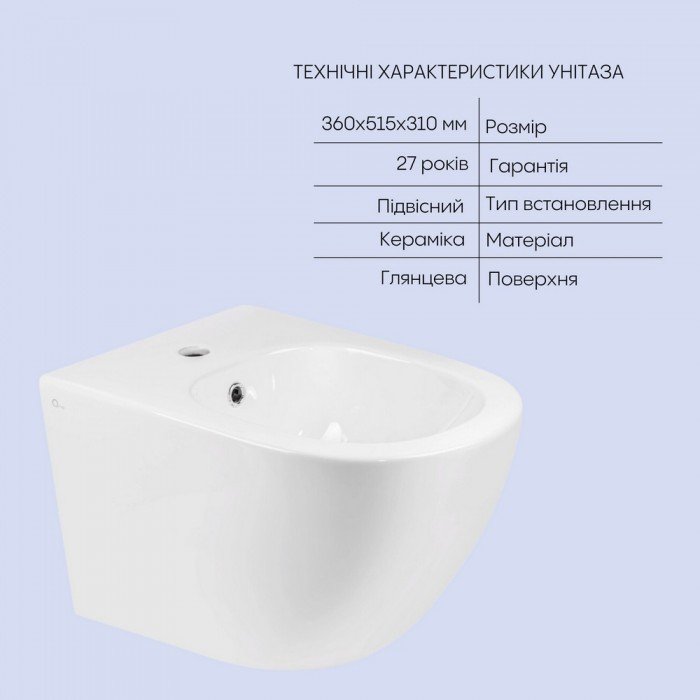 Комплект Qtap Jay 2 в 1: унитаз подвесной Rimless + биде подвесное Комплект Qtap Jay 2 в 1: унитаз подвесной Rimless + биде подвесное