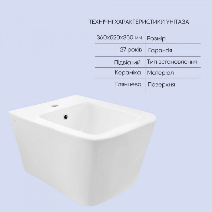 Комплект Qtap Crow 2 в 1: унітаз підвісний Rimless + біде підвісне