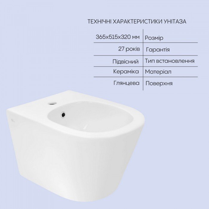 Комплект Qtap Swan 2 в 1: унітаз підвісний Rimless + біде підвісне