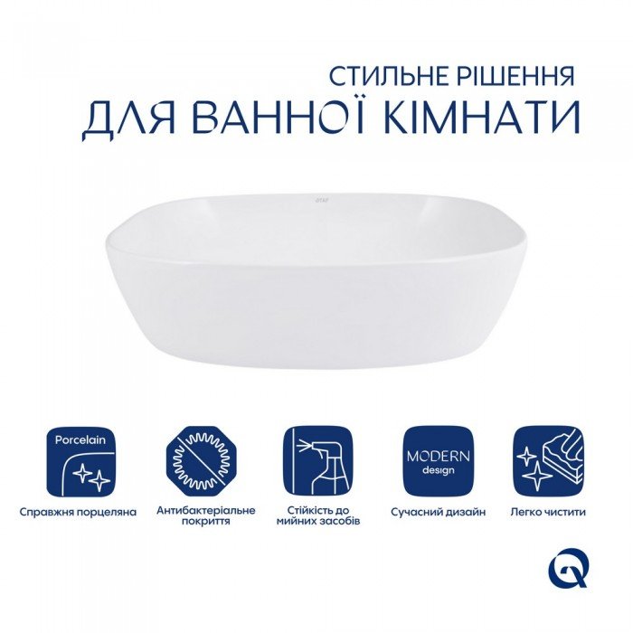 Раковина-чаша Qtap Cardinal 500х380х140 мм White QT04116302W