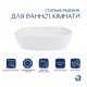Раковина-чаша Qtap Cardinal 500х380х140 мм White QT04116302W