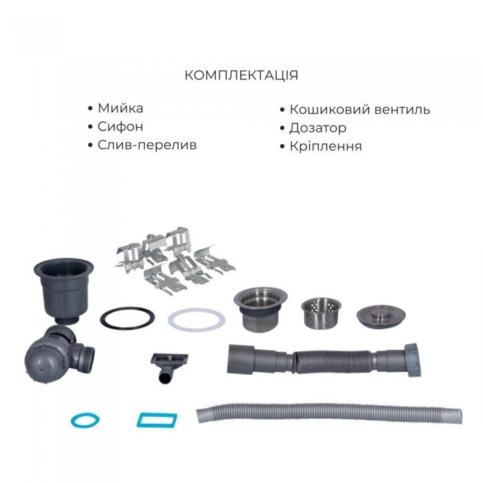 Комплект Lidz Handmade H6350L Мойка для кухни интегрированная крыло слева Brushed в комплекте с дозатором + Lidz K01G Корзина для кухонной мойки Комплект Lidz Handmade H6350L Мойка для кухни интегрированная крыло слева Brushed в комплекте с дозатором + Lidz K01G Корзина для кухонной мойки