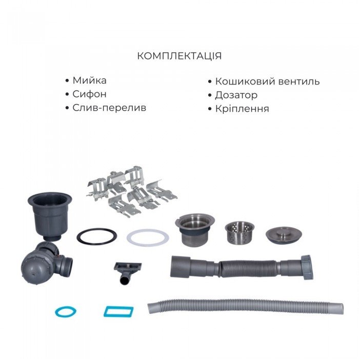Комплект Lidz Handmade H7849L Мойка для кухни интегрированная крыло слева Brushed в комплекте с дозатором + Lidz K01G Корзина для кухонной мойки Комплект Lidz Handmade H7849L Мойка для кухни интегрированная крыло слева Brushed в комплекте с дозатором + Lidz K01G Корзина для кухонной мойки