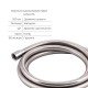 Комплект для душу Qtap Stenava Chrome: Змішувач QTST6245102DC + Лійки (QTRUC125CRM45954,QTHLA107CRM45784) + Шланг QTHADPVC200C + QTCRMBH130 Комплект для душу Qtap Stenava Chrome: Змішувач QTST6245102DC + Лійки (QTRUC125CRM45954,QTHLA107CRM45784) + Шланг QTHADPVC200C + QTCRMBH130