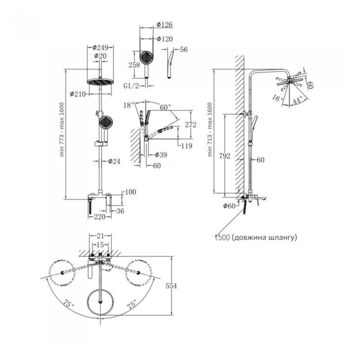 Душевая система универсальная Qtap Evia на три потребителя (с изливом) QTEVI111CRM47583 Chrome