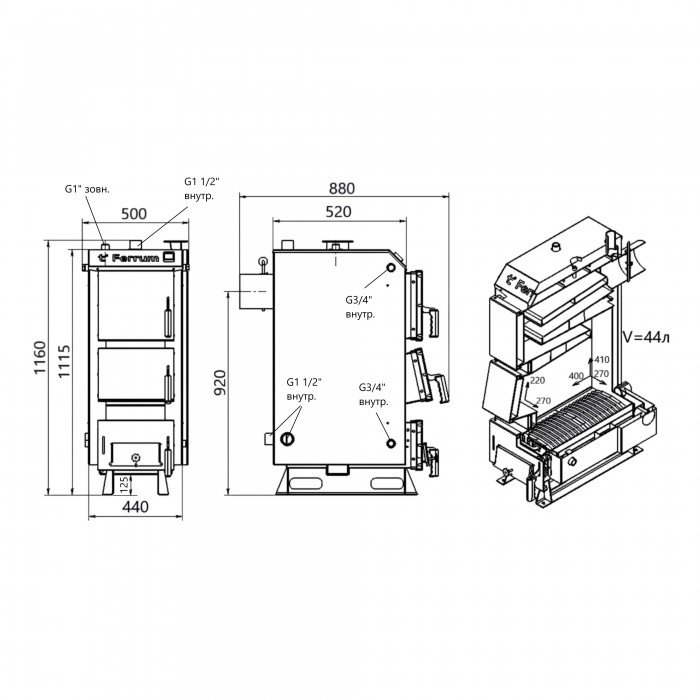 Котел твердопаливний сталевий Thermo Alliance Ferrum V 5.0 FSF 12