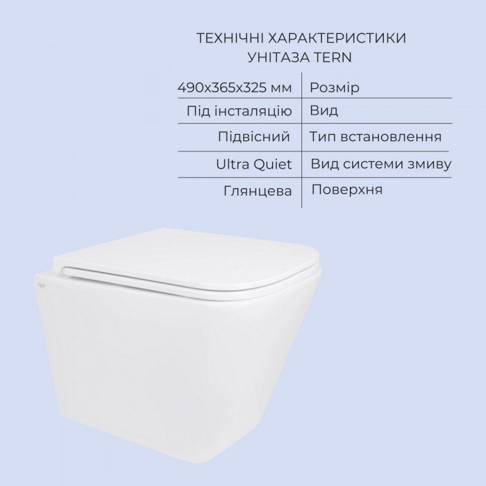 Акционный набор: Унитаз подвесной Jay Ultra Quiet QT07335177W 485х360х320 + Tern Ultra Quiet QT17332303ASW 490x365x325 Акционный набор: Унитаз подвесной Jay Ultra Quiet QT07335177W 485х360х320 + Tern Ultra Quiet QT17332303ASW 490x365x325