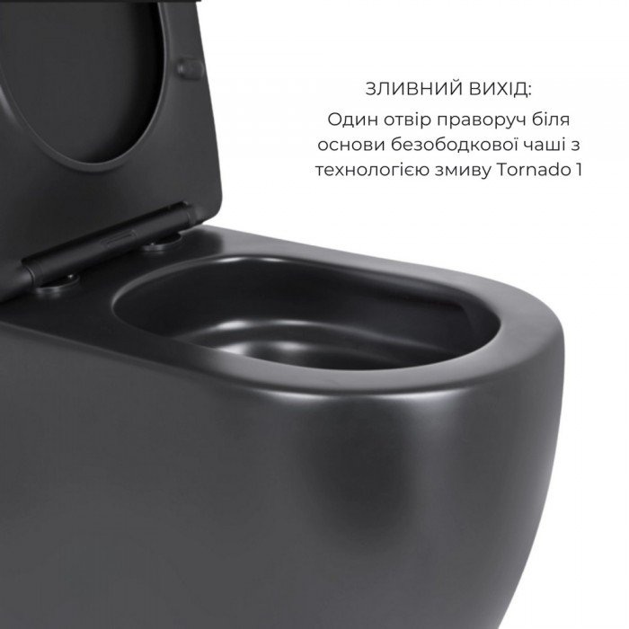 Акционный набор: Унитаз напольный Robin Ultra Quiet QT13226083AMB 660x360x855 Black + Биде напольное Robin QT13442141CMB 565x360x405 Black Акционный набор: Унитаз напольный Robin Ultra Quiet QT13226083AMB 660x360x855 Black + Биде напольное Robin QT13442141CMB 565x360x405 Black