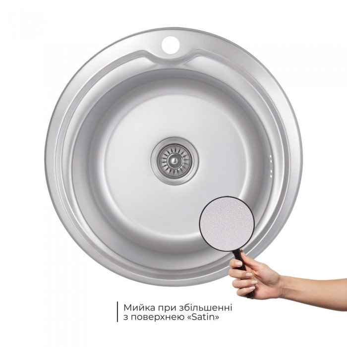 Кухонна мийка Brinex 510-D 0,8 мм Satin (BRIN510SAT08) Кухонна мийка Brinex 510-D 0,8 мм Satin (BRIN510SAT08)