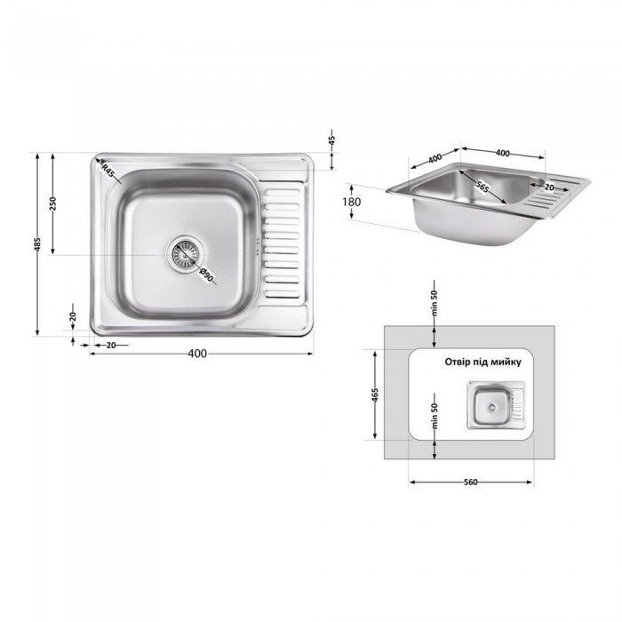 Кухонная мойка Brinex 5848 0,8 мм Micro Decor (BRIN5848MDEC08)