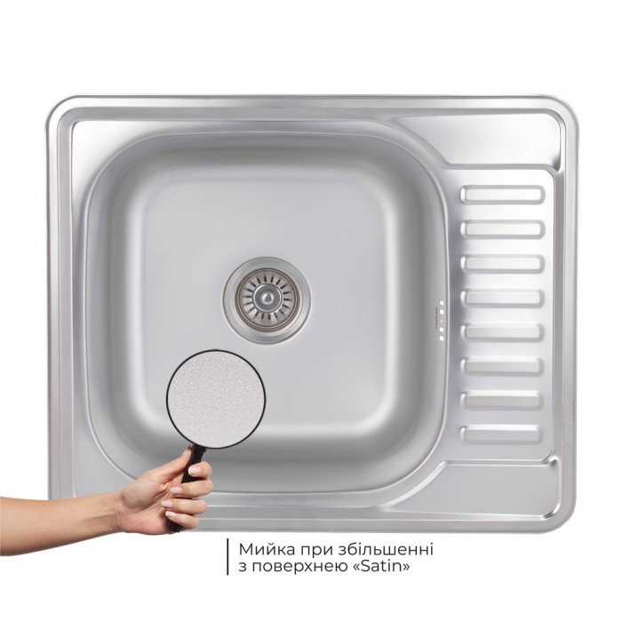 Кухонная мойка Brinex 5848 0,8 мм Satin (BRIN5848SAT08)