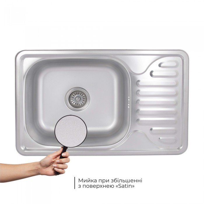 Кухонная мойка Brinex 6642 0,8 мм Satin (BRIN6642SAT08)