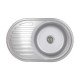 Кухонная мойка Brinex 7750 0,8 мм Satin (BRIN7750SAT08)