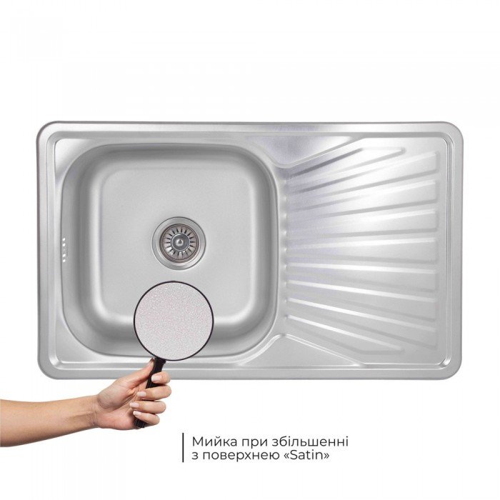 Кухонная мойка Brinex 7848 0,8 мм Micro Decor (BRIN7848MDEC08)