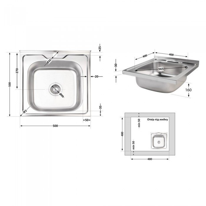 Кухонная мойка Brinex 5050 0,6 мм Satin (BRIN5050SAT06)
