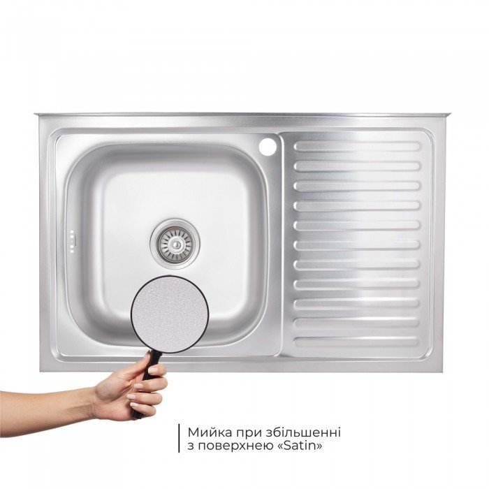 Кухонная мойка Brinex 5080-L 0,8 мм Satin (BRIN5080LSAT06)