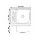 Кухонная мойка Brinex 6050-R 0,6 мм Satin (BRIN6050RSAT06) Кухонная мойка Brinex 6050-R 0,6 мм Satin (BRIN6050RSAT06)