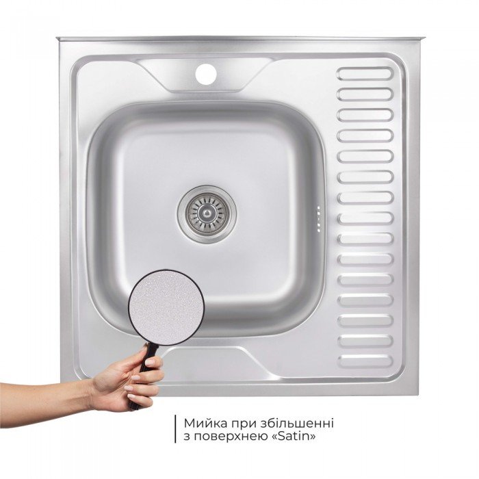 Кухонная мойка Brinex 6060-L 0,6 мм Satin (BRIN6060LSAT06)