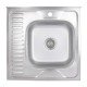 Кухонная мойка Brinex 6060-R 0,6 мм Satin (BRIN6060RSAT06) Кухонная мойка Brinex 6060-R 0,6 мм Satin (BRIN6060RSAT06)