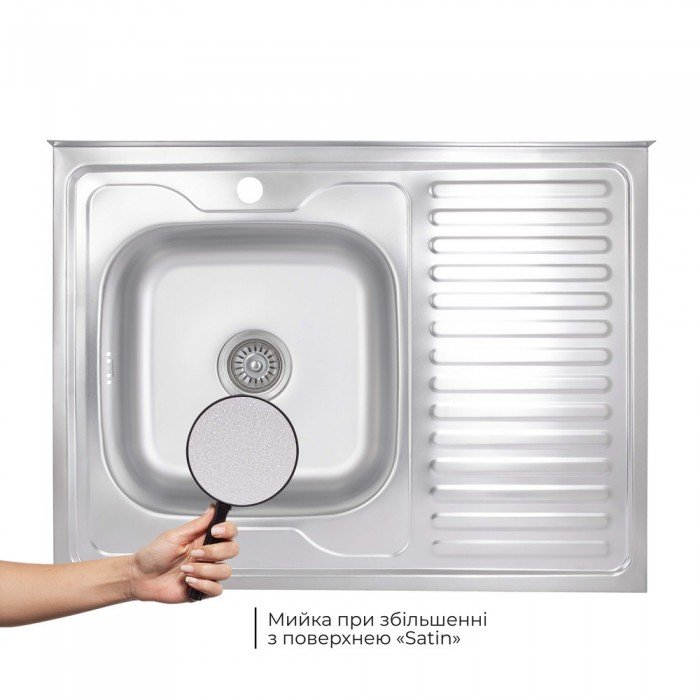 Кухонная мойка Brinex 6080-L 0,6 мм Satin (BRIN6080LSAT06)