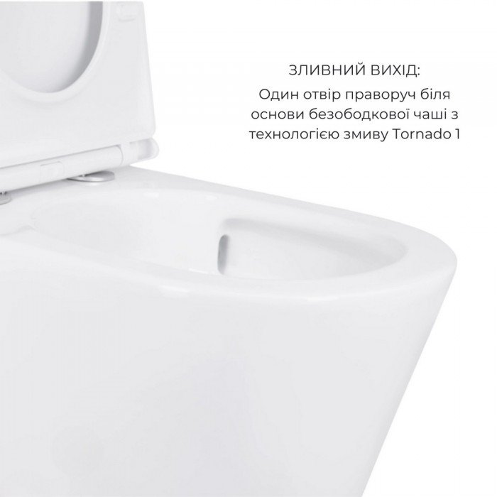 Акционный набор: Унитаз напольный Scorpio Ultra Quiet QT14222125AUQW + Унитаз напольный Kalao Rimless QT08221213A W Акционный набор: Унитаз напольный Scorpio Ultra Quiet QT14222125AUQW + Унитаз напольный Kalao Rimless QT08221213A W