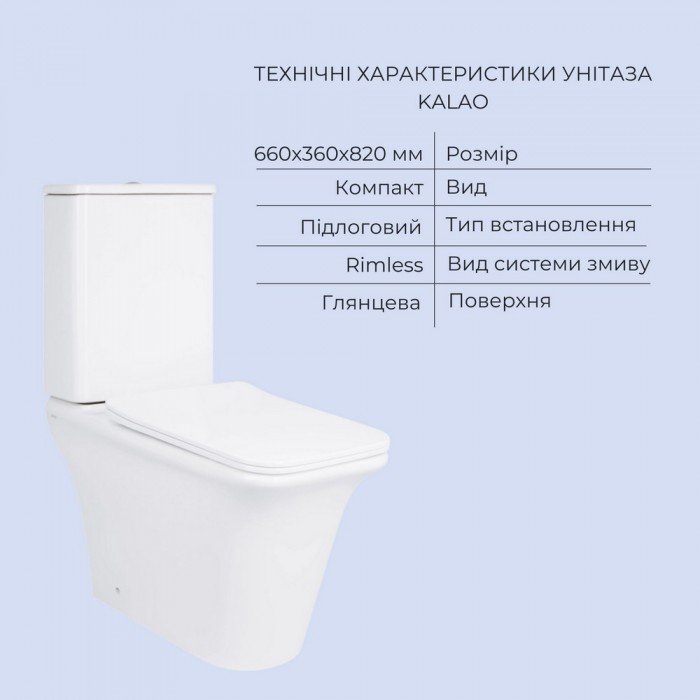 Акционный набор: Унитаз напольный Scorpio Ultra Quiet QT14222125AUQW + Унитаз напольный Kalao Rimless QT08221213A W Акционный набор: Унитаз напольный Scorpio Ultra Quiet QT14222125AUQW + Унитаз напольный Kalao Rimless QT08221213A W