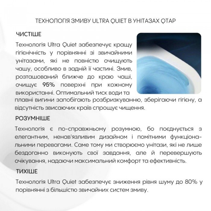 Готовое решение Qtap для ванной комнаты: подвесной унитаз Jay Ultra Quiet 520x360x320 + комплект инсталляции Nest 4 в 1 (квадратная клавиша Chrome) Готовое решение Qtap для ванной комнаты: подвесной унитаз Jay Ultra Quiet 520x360x320 + комплект инсталляции Nest 4 в 1 (квадратная клавиша Chrome)