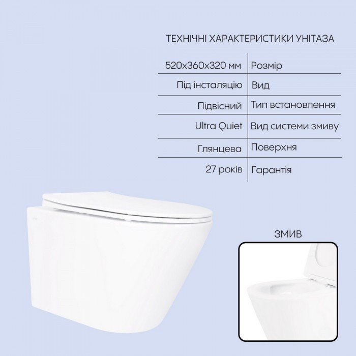 Готовое решение Qtap для ванной комнаты: подвесной унитаз Swan Ultra Quiet 520×360×320 + комплект инсталляции Nest 4 в 1 (круглая клавиша Satin) Готовое решение Qtap для ванной комнаты: подвесной унитаз Swan Ultra Quiet 520×360×320 + комплект инсталляции Nest 4 в 1 (круглая клавиша Satin)