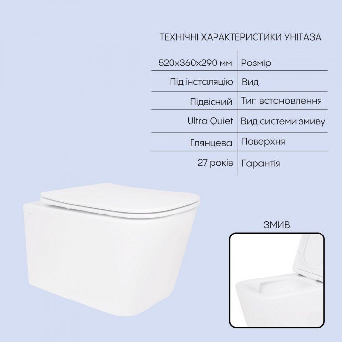 Готовое решение Qtap для ванной комнаты: подвесной унитаз Crow Ultra Quiet 520×360×290 + комплект инсталляции Nest 4 в 1 (круглая клавиша Chrome)