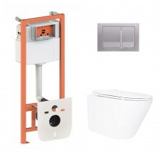 Готове рішення Qtap для ванної кімнати: підвісний унітаз Swan Ultra Quiet 520x360x320 + комплект інсталяції Nest 4 в 1 (квадратна клавіша Satin)