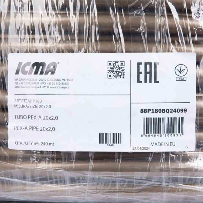 Труба GOLD-PEX Icma 20х2мм, 240м №P180