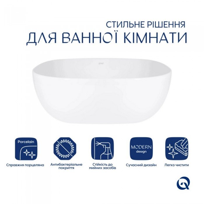 Комплект Qtap Kolibri: Раковина накладная 425x425x140 мм, White, квадратная + Донный клапан Pop-up PU02
