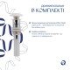 Комплект Albatross: Раковина врезная мебельная 720x460x180 мм, White, прямоугольная + Донный клапан Pop-up PU02O Комплект Albatross: Раковина врезная мебельная 720x460x180 мм, White, прямоугольная + Донный клапан Pop-up PU02O
