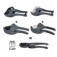 Акційний комплект ножиць для пластикових труб Thermo Alliance (PRO-001, PRO-002, STD-002, STD-003) + 2 шт. STD-001 у подарунок