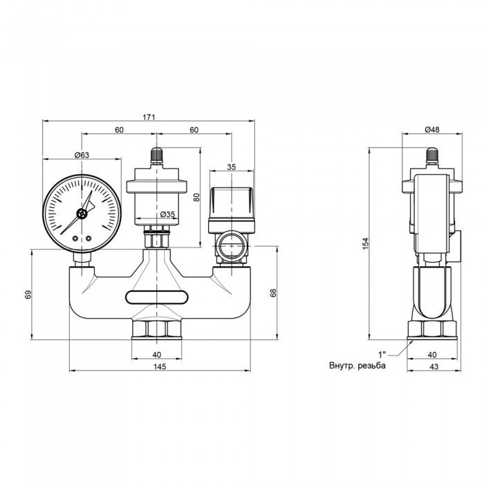 Группа безопасности котла Icma №GS02
